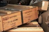 СБУ задержала участника АТО, который отправлял домой посылки с патронами